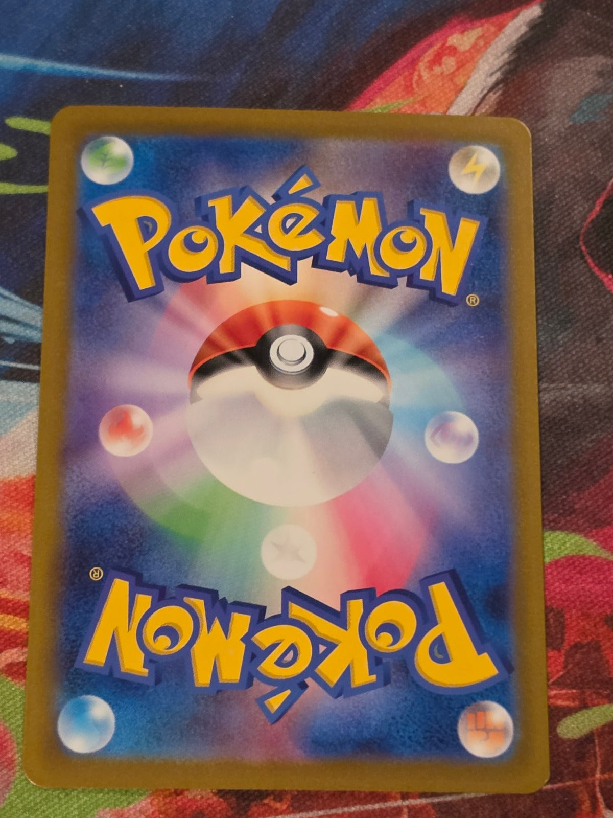 Toxtricity ex Double Rare SV4M: Future Flash 040/066 NM Japanese Pokemon (Back)