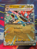 Dragapult ex Double Rare SV: Prismatic Evolutions 073/131 NM