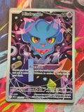 Misdreavus Illustration Rare ME: Ascended Heroes 233/217 NM Pokemon