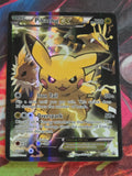 Pikachu EX Promo XY Promos XY124 LP-/MP+ Pokemon