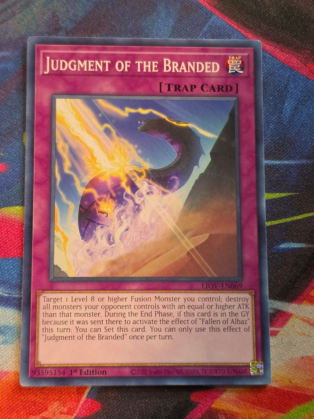 Judgment of the Branded Common Lightning Overdrive LIOV-EN069 LP