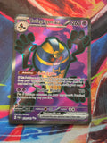 Cofagrigus ex Ultra Rare SV04: Paradox Rift 224/182 NM Pokemon