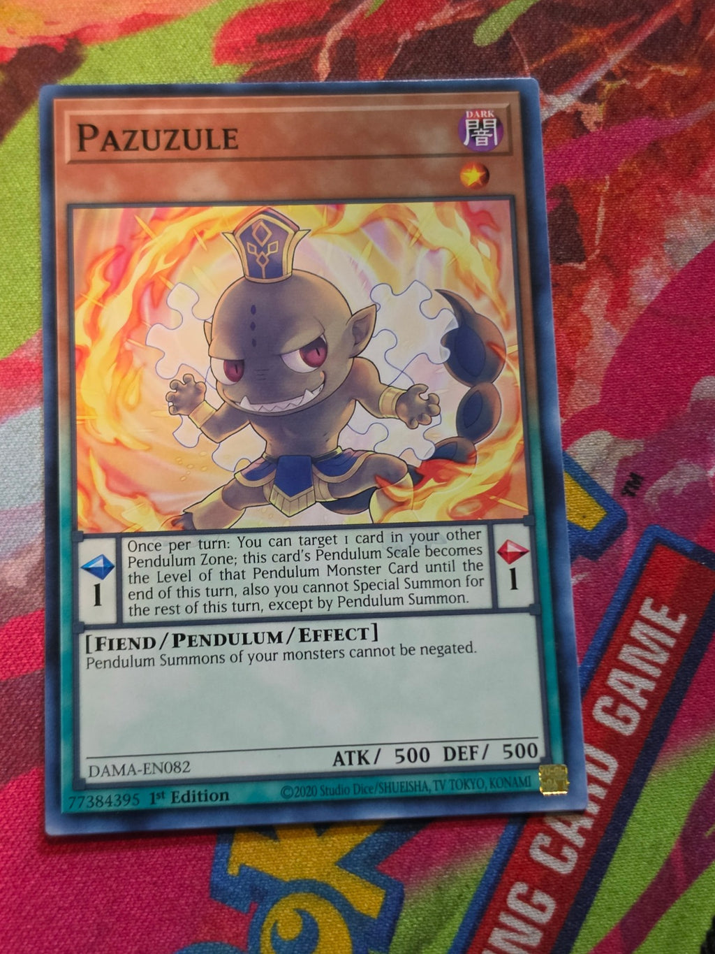 Pazuzule Common Dawn of Majesty DAMA-EN082 LP