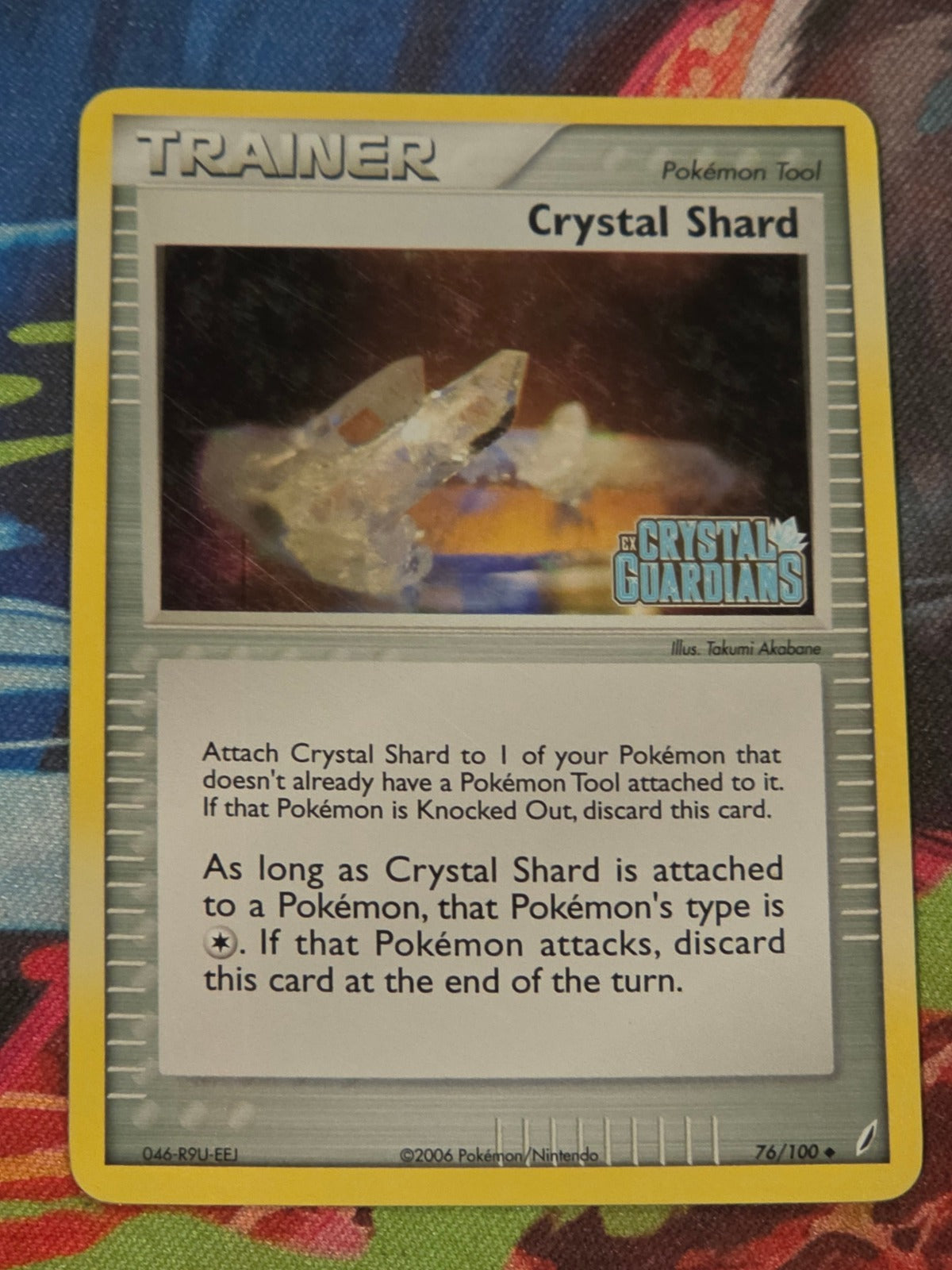 Crystal Shard Uncommon Reverse Holo EX Crystal Guardians 76/100 LP Pokemon