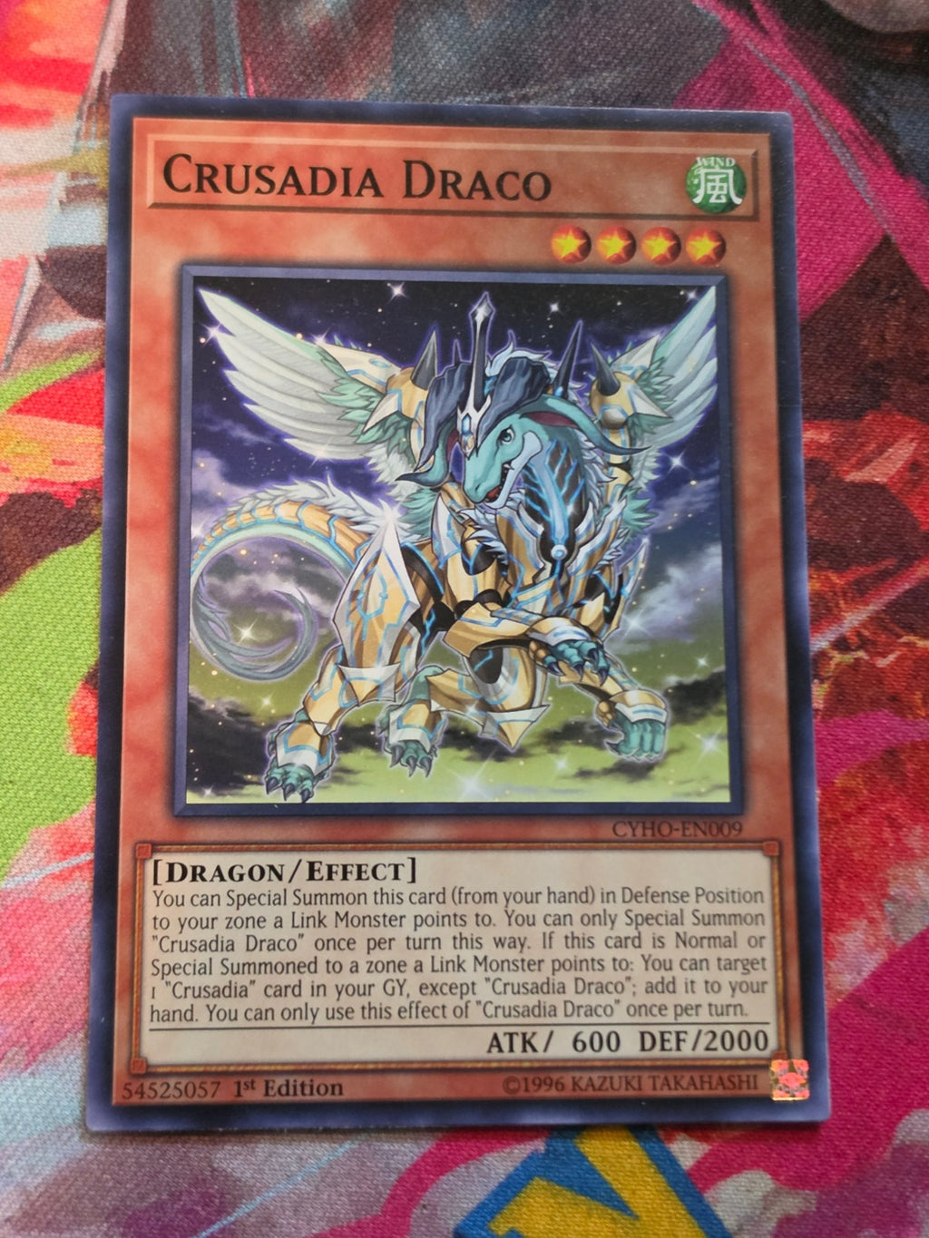 Crusadia Draco Common Cybernetic Horizon CYHO-EN009 LP