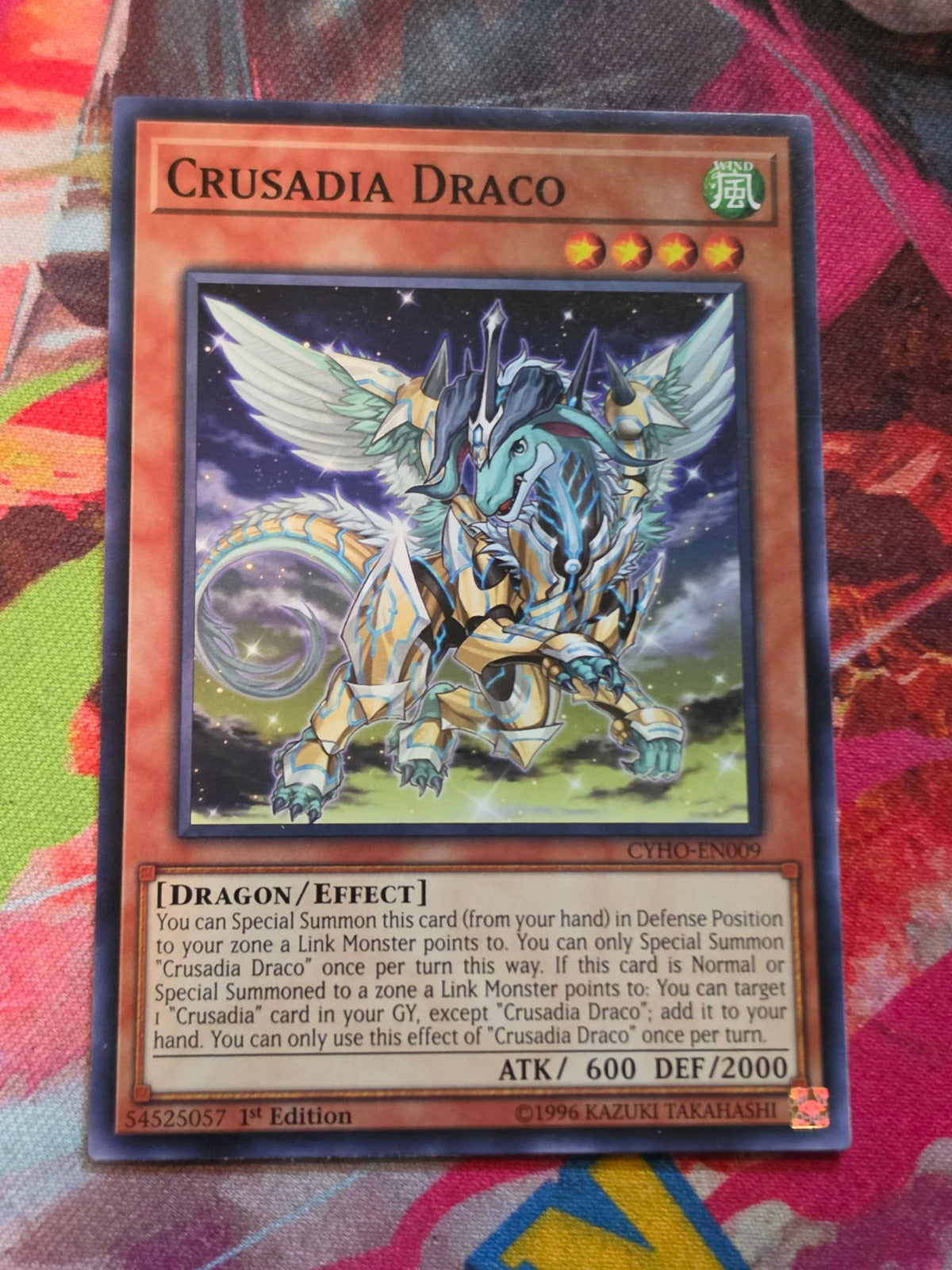 Crusadia Draco Common Cybernetic Horizon CYHO-EN009 LP