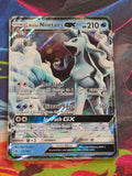 Alolan Ninetales GX - 22/145 - SM - Guardians Rising - Ultra Rare - LP - Pokemon