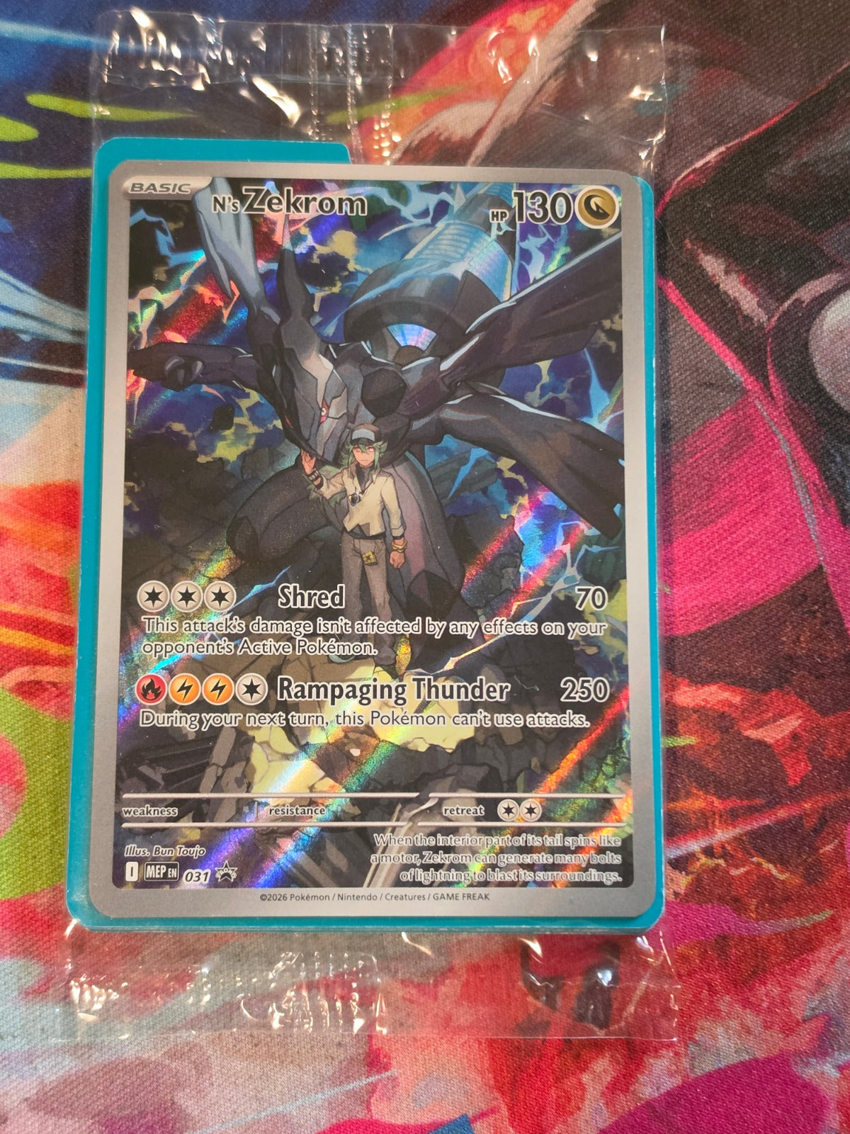 N's Zekrom Promo ME: Mega Evolution Promo 031 NM SEALED Pokemon