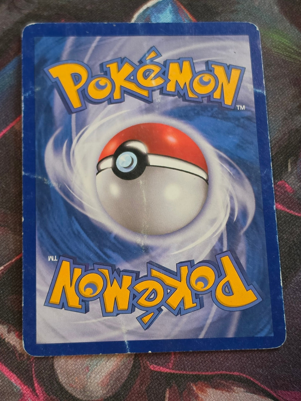 Seel - 125 - Supreme Victors - Common - HP - Pokemon (Back)