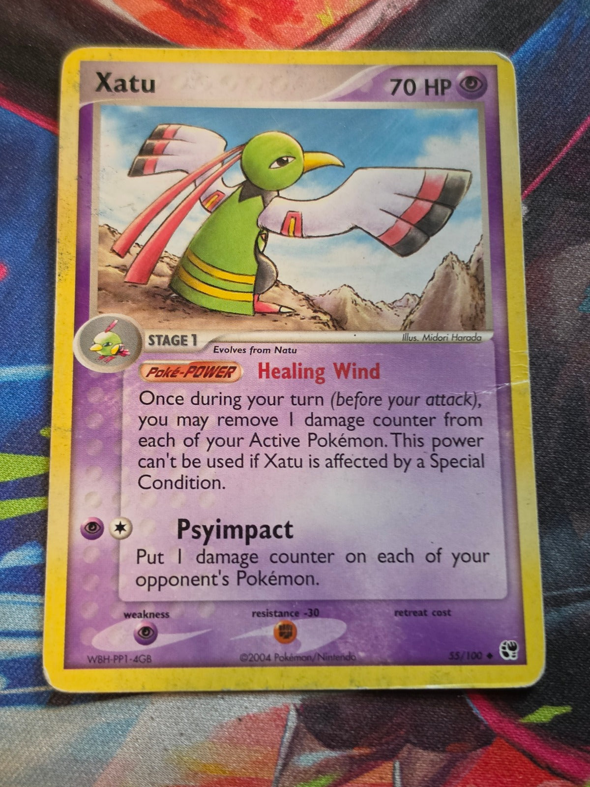 Xatu - 55/100 - EX Sandstorm - Uncommon - DMG - Pokemon