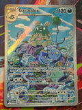 Garbodor Illustration Rare SV04: Paradox Rift 204/182 NM- Pokemon