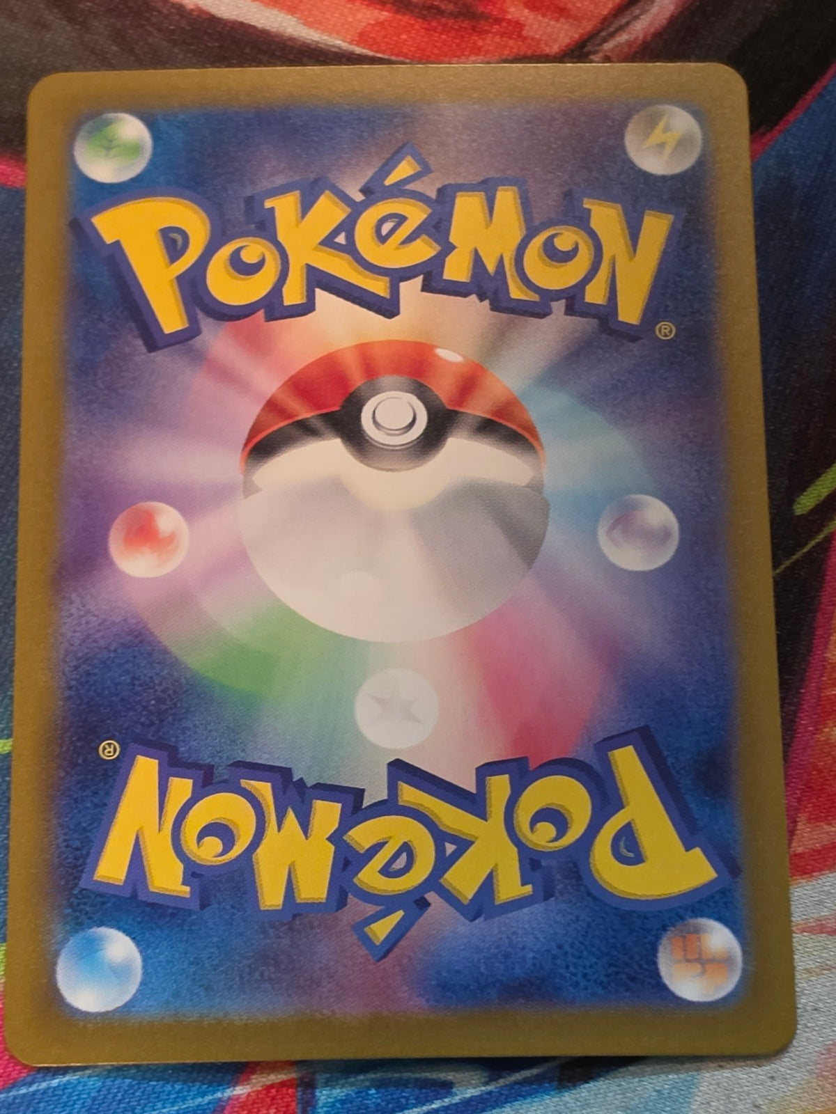 Oricorio - 214/190 - SV4a: Shiny Treasure ex - Shiny Rare - NM Japanese Pokemon (Back)