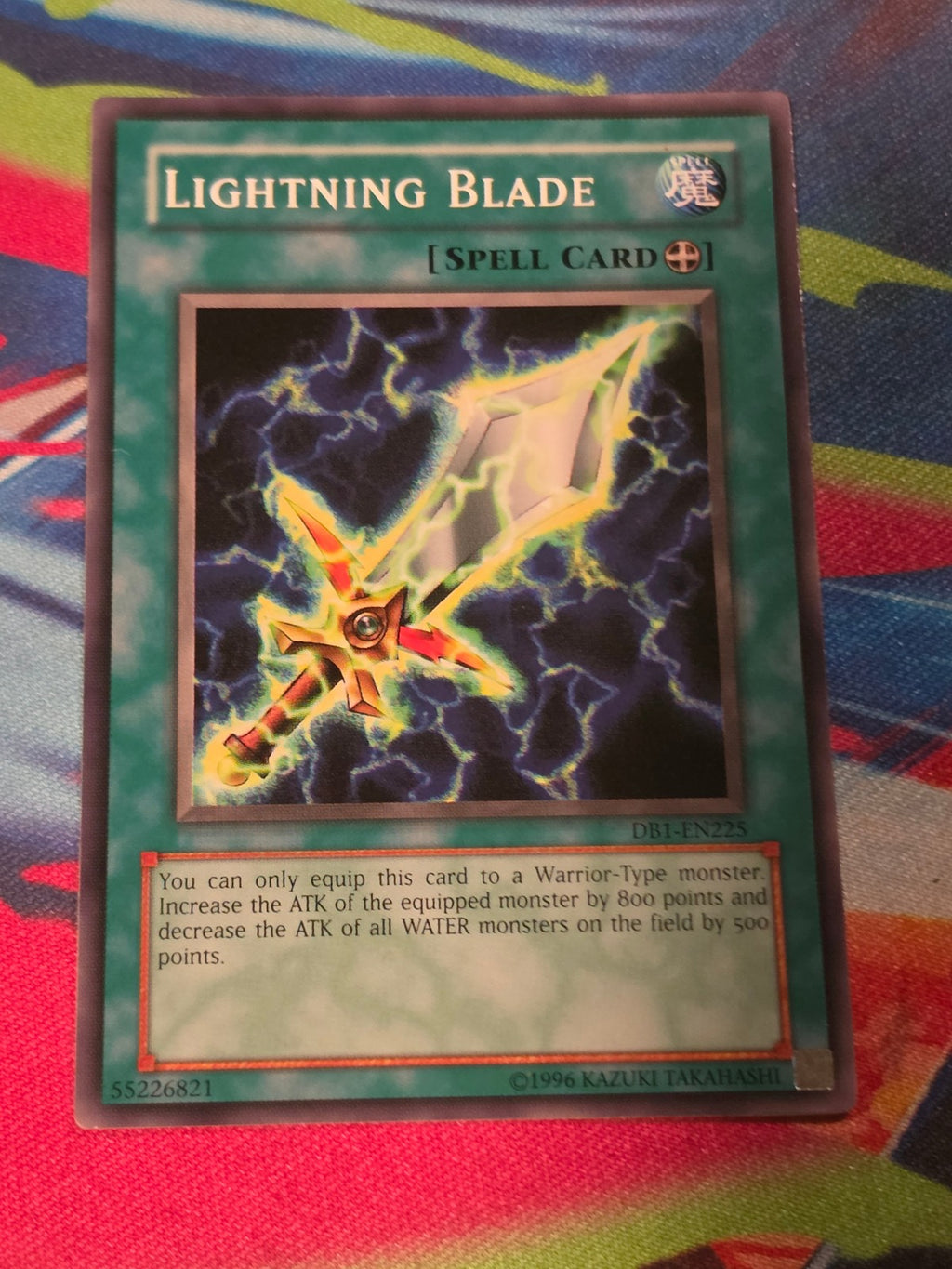Lightning Blade Common Dark Beginning 1 DB1-EN225 LP
