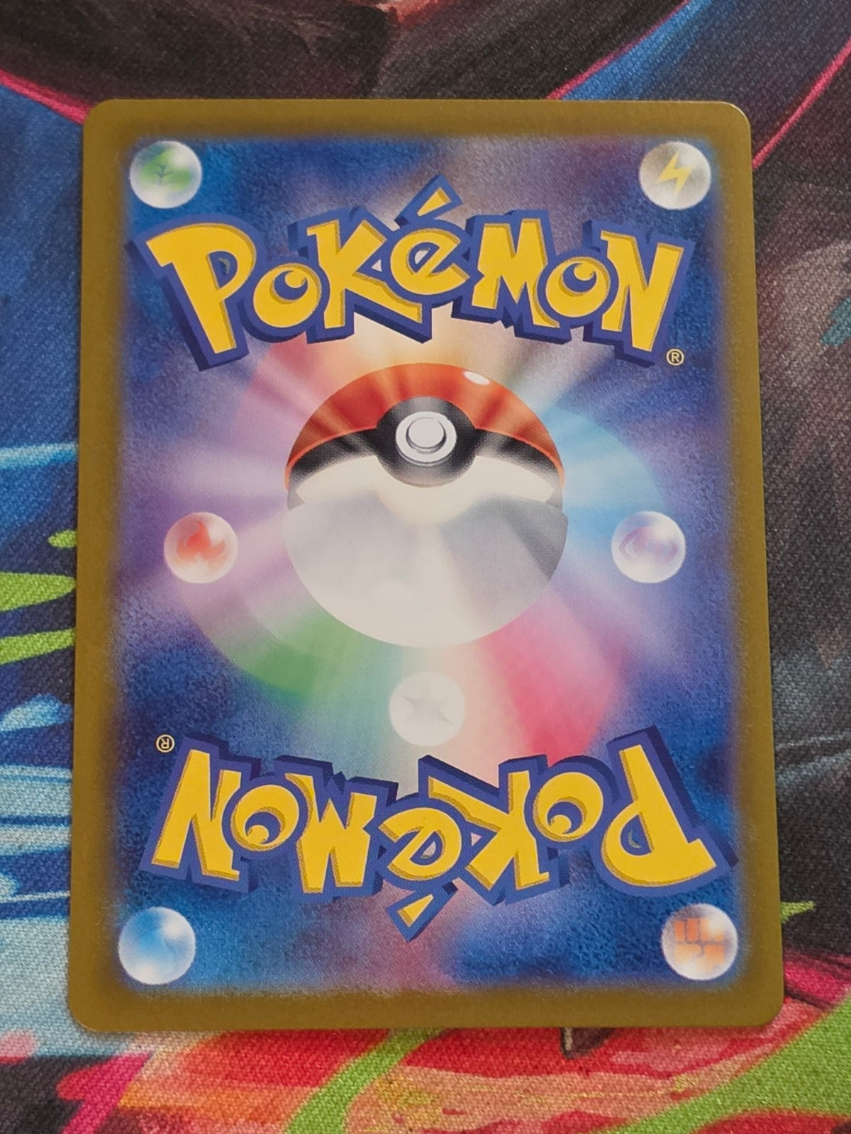 Enamorus Art Rare SV5a: Crimson Haze 074/066 NM Japanese Pokemon (Back)