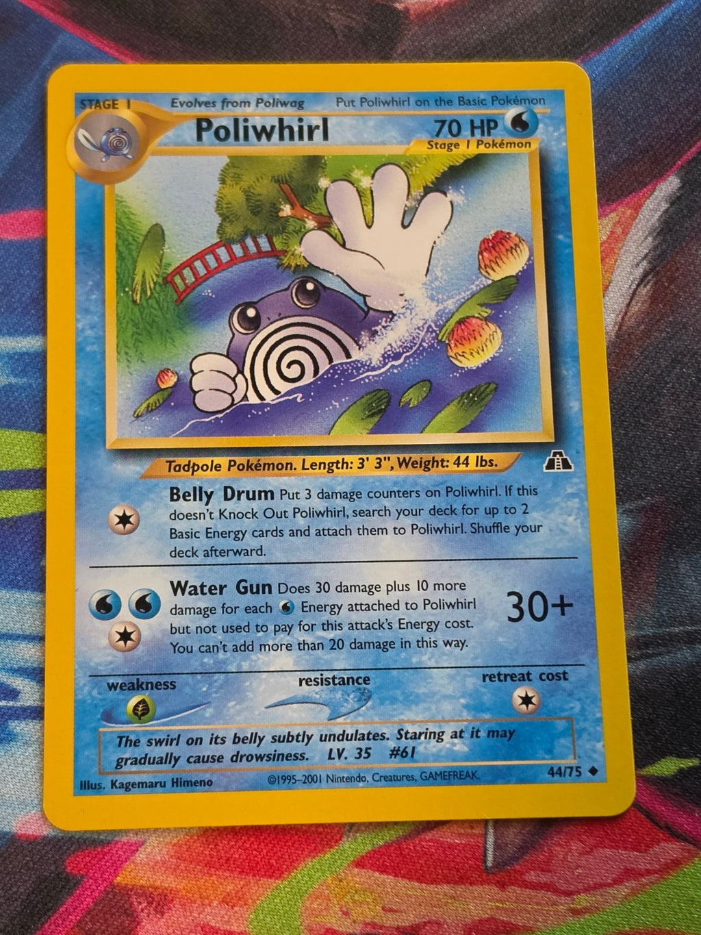 Poliwhirl - 44/75 - Neo Discovery - Uncommon - Unlimited - NM-/LP+ Pokemon