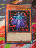 Zolga Common Dark Crisis (25th Anniversary Edition) DCR-EN079 LP