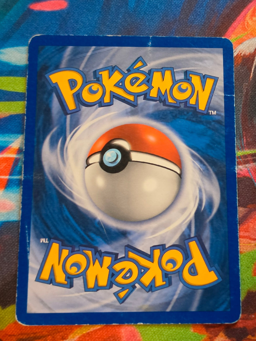 Fossil Egg - 72/75 - Neo Discovery - Uncommon - Unlimited - HP Pokemon (Back)