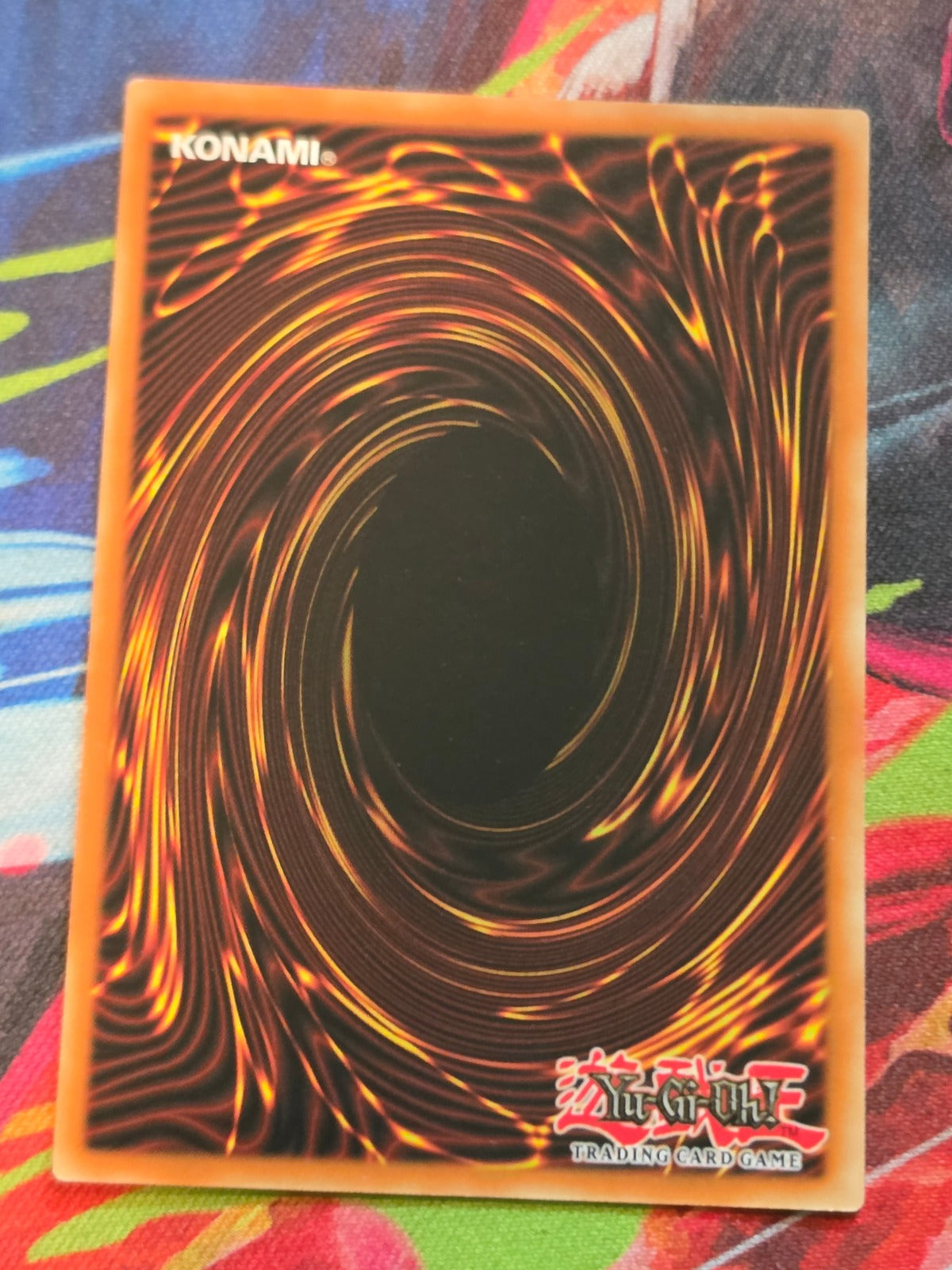 Dimension Distortion Common Invasion of Chaos (25th Anniversary Edition) IOC-EN044 LP (Back)