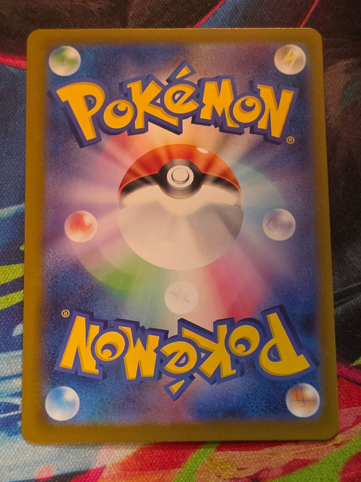 Sacred Ash - 102/080 - M3: Nihil Zero - Super Rare - NM Japanese Pokemon (Back)