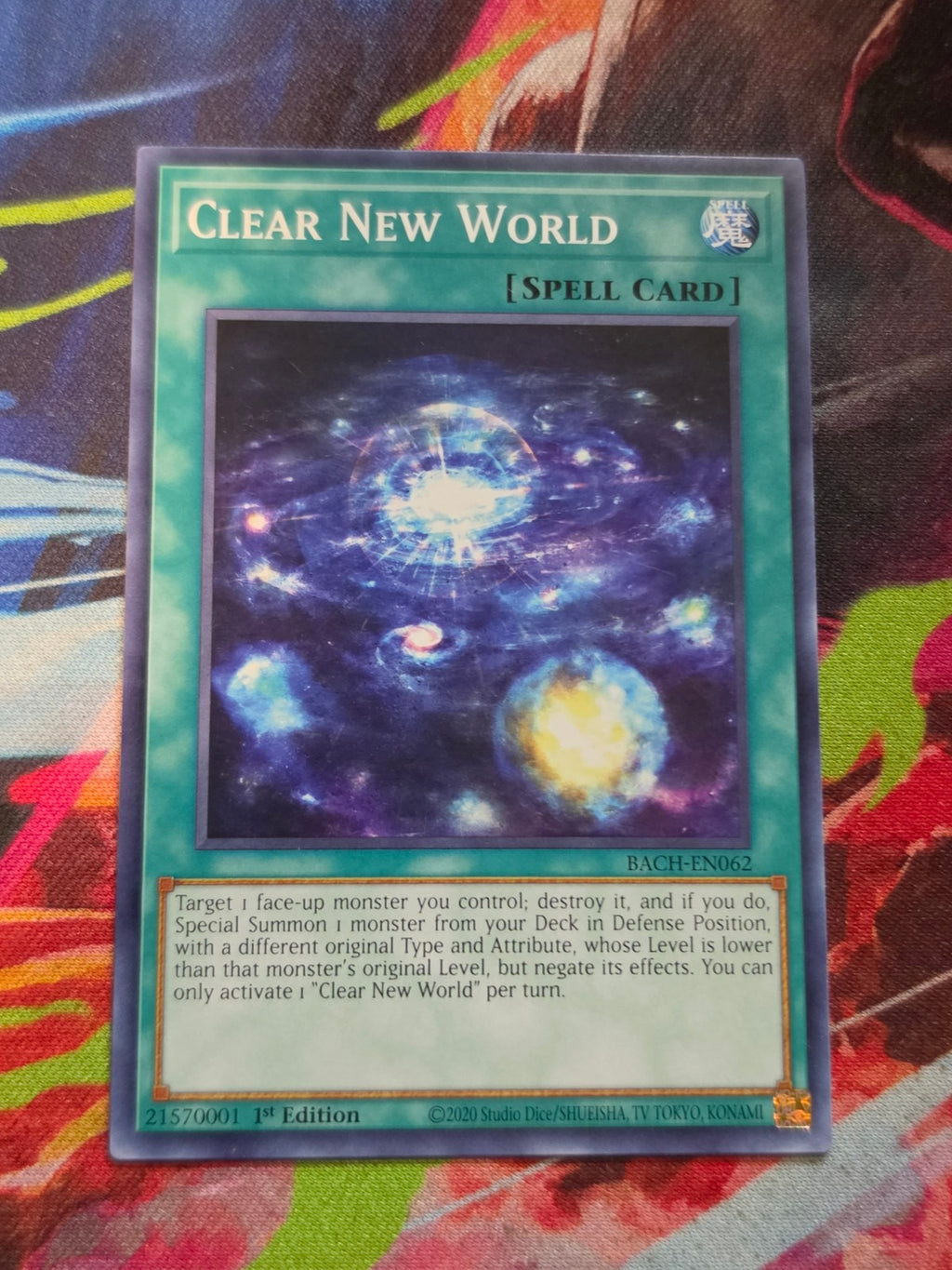Clear New World Common Battle of Chaos BACH-EN062 LP