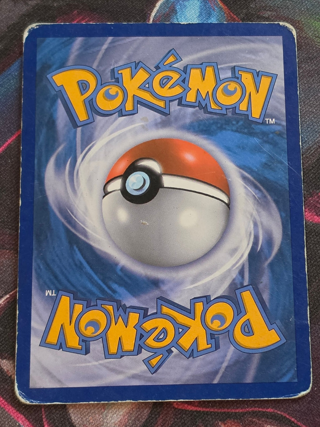 Munna - 58/99 - Next Destinies - Common - HP - Pokemon (Back)