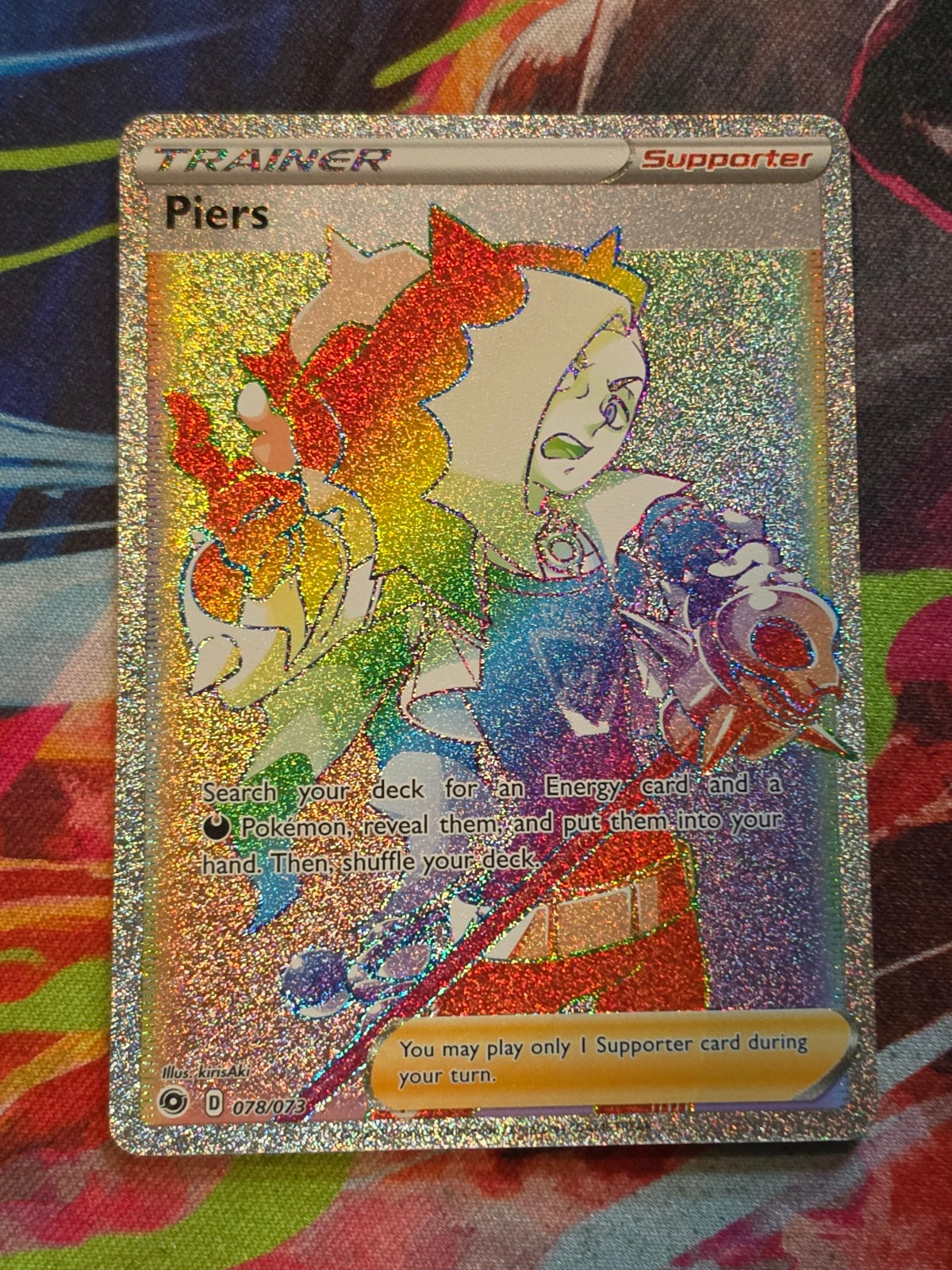 Piers (Secret) Secret Rare Champion's Path 78/73 NM Pokemon