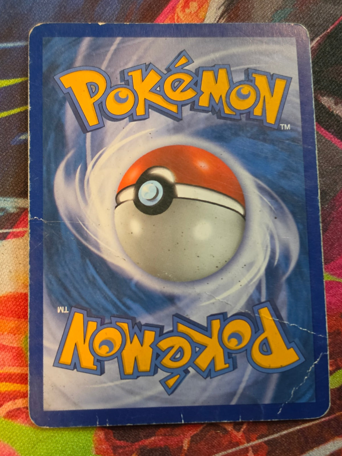 Magnezone Promo Diamond and Pearl Promos DP32 DMG Pokemon (Back)
