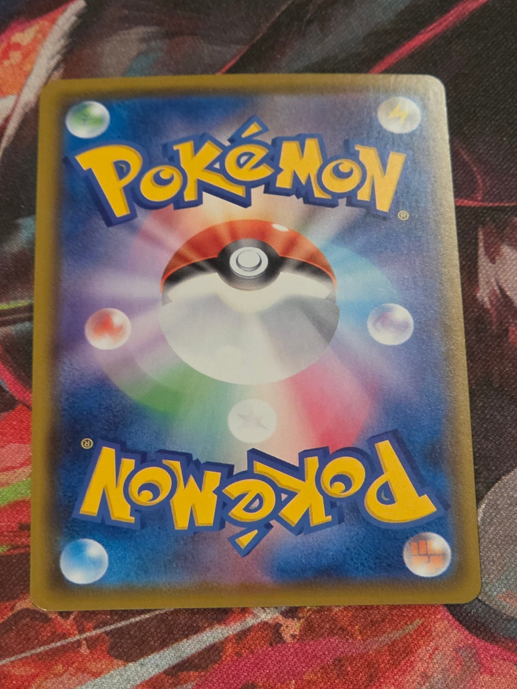 Rillaboom V Shiny Secret Rare S4a: Shiny Star V 304/190 NM Japanese Pokemon (Back)