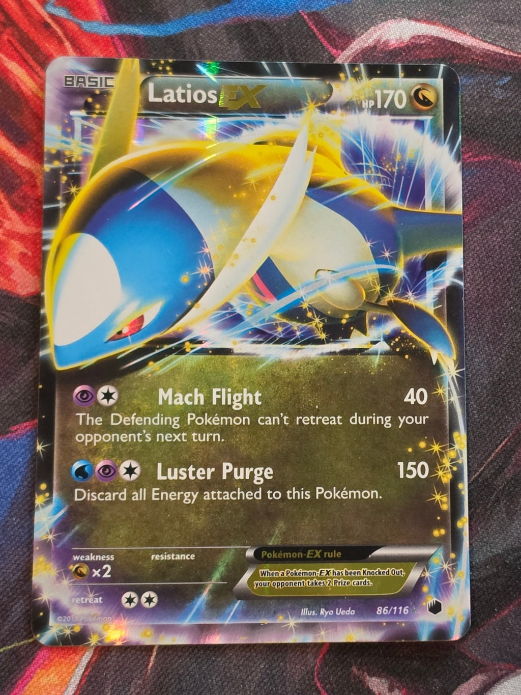 Latios EX - 86/116 - Plasma Freeze - Ultra Rare - LP+ - Pokemon