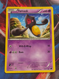 Yamask (55) - 55/116 - Plasma Freeze - Common - LP+ - Pokemon