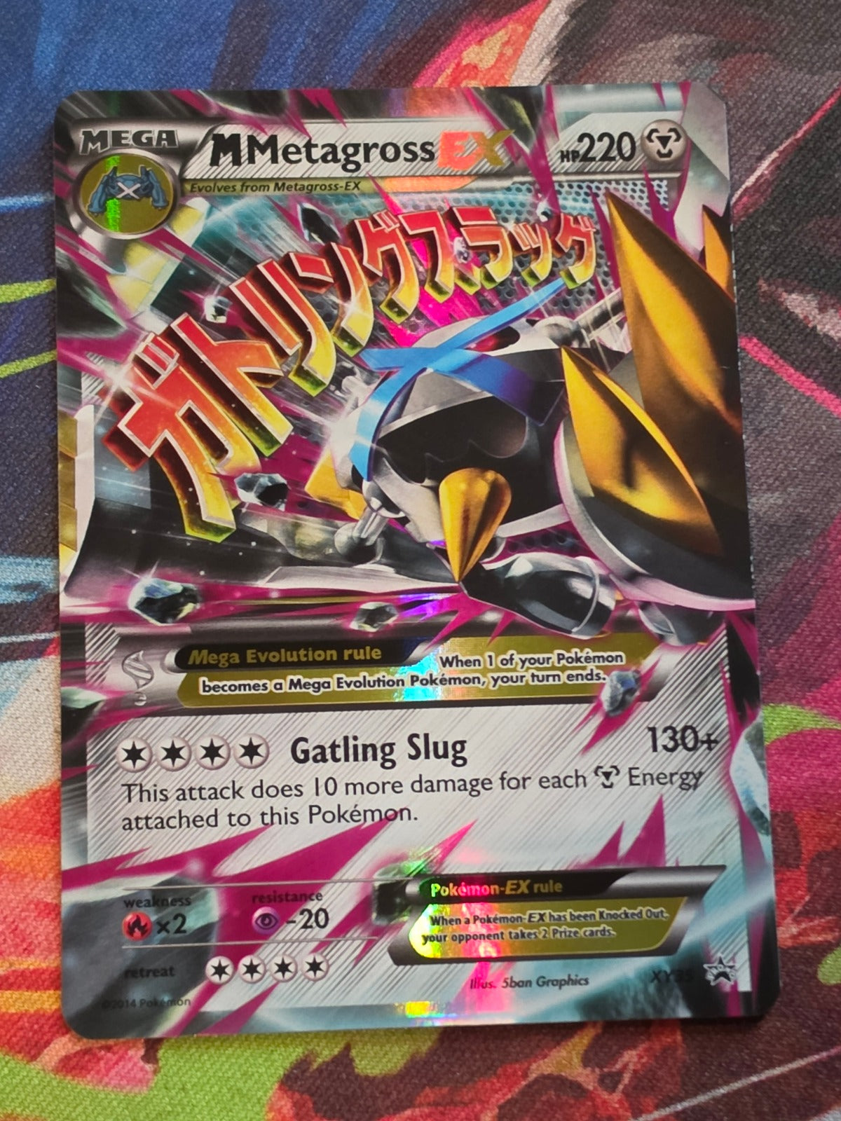 M Metagross EX (Shiny) Promo XY Promos XY35 LP Pokemon