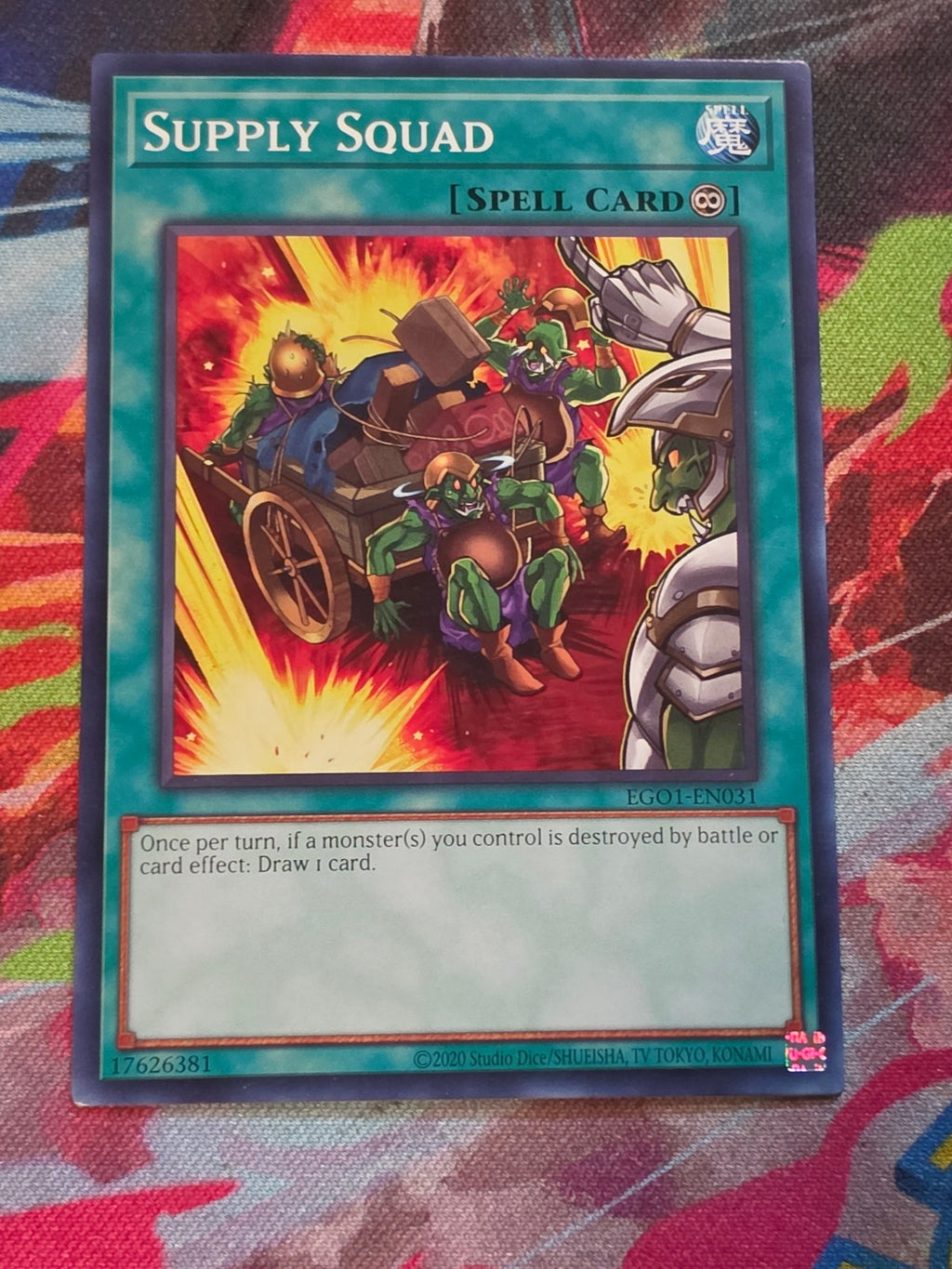 Supply Squad Common Egyptian God Deck: Obelisk the Tormentor EGO1-EN031 LP