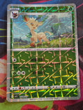 Leafeon - 07 08/15 - Gem Pack Vol 2 - Rotary Holo - NM Simplified Chinese Pokemon