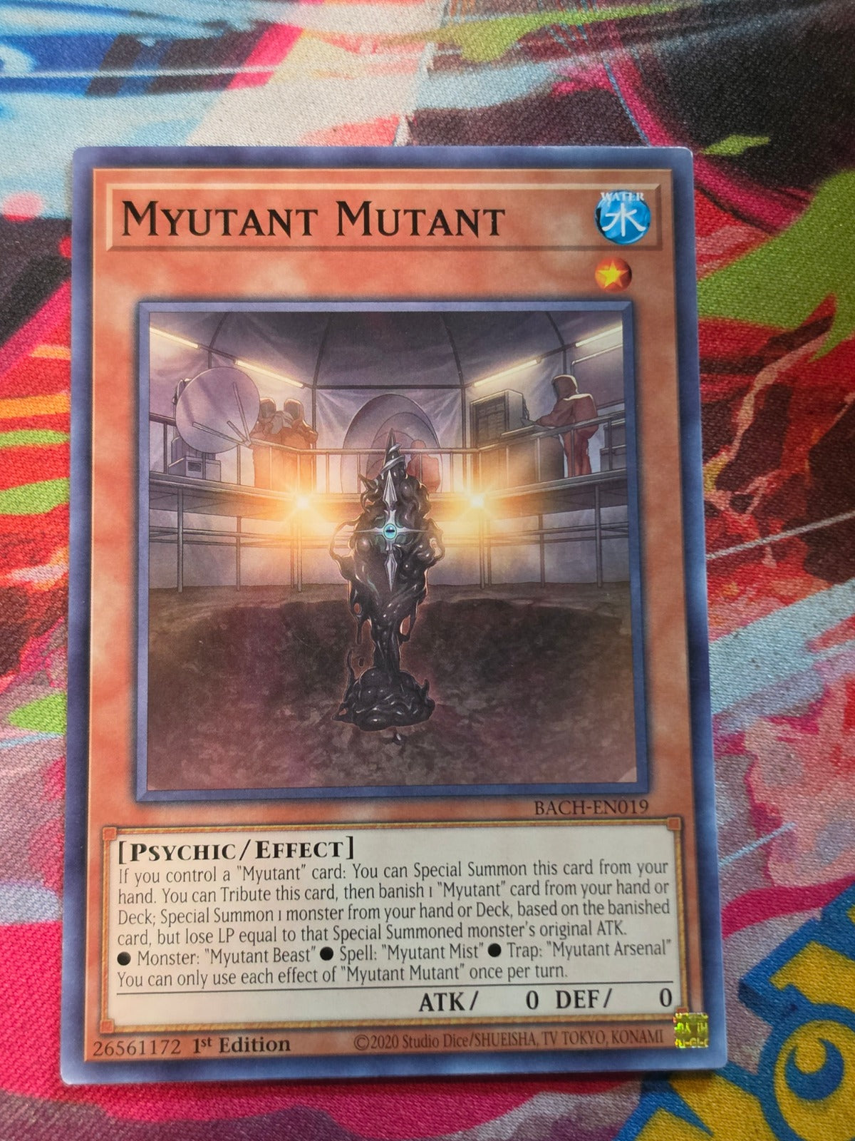 Myutant Mutant Common Battle of Chaos BACH-EN019 LP