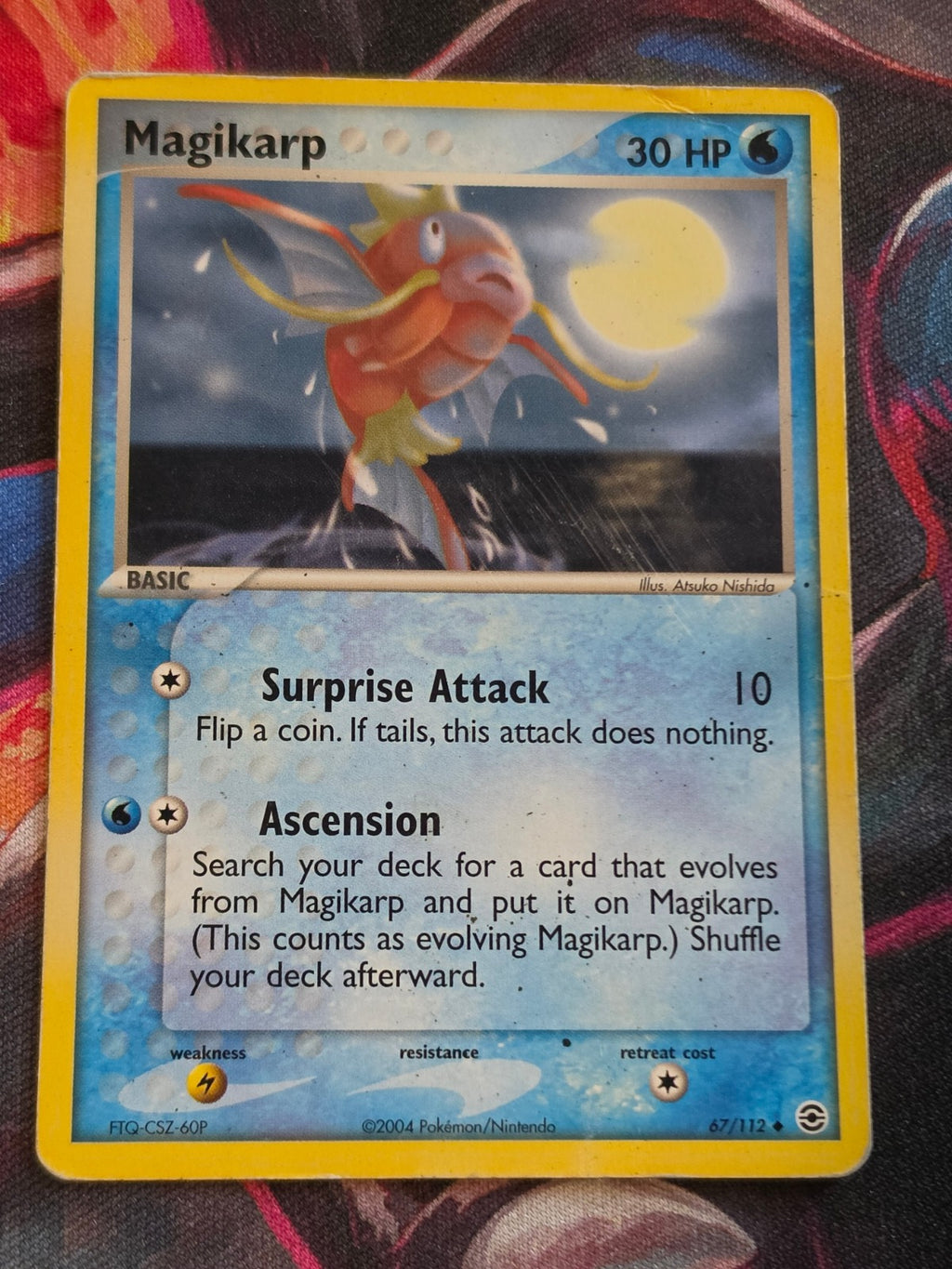 Magikarp - 67/112 - EX FireRed & LeafGreen - Common - DMG - Pokemon