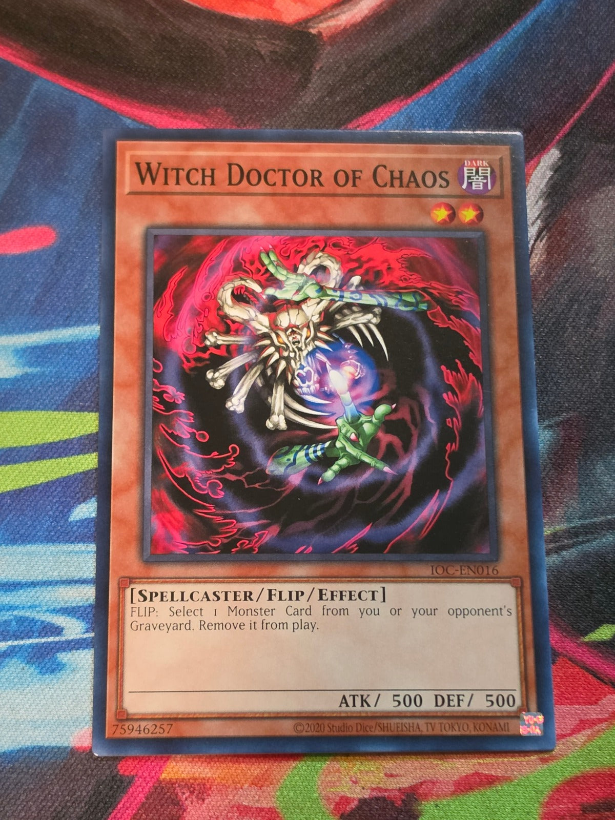 Witch Doctor of Chaos Common Invasion of Chaos (25th Anniversary Edition) IOC-EN016 LP