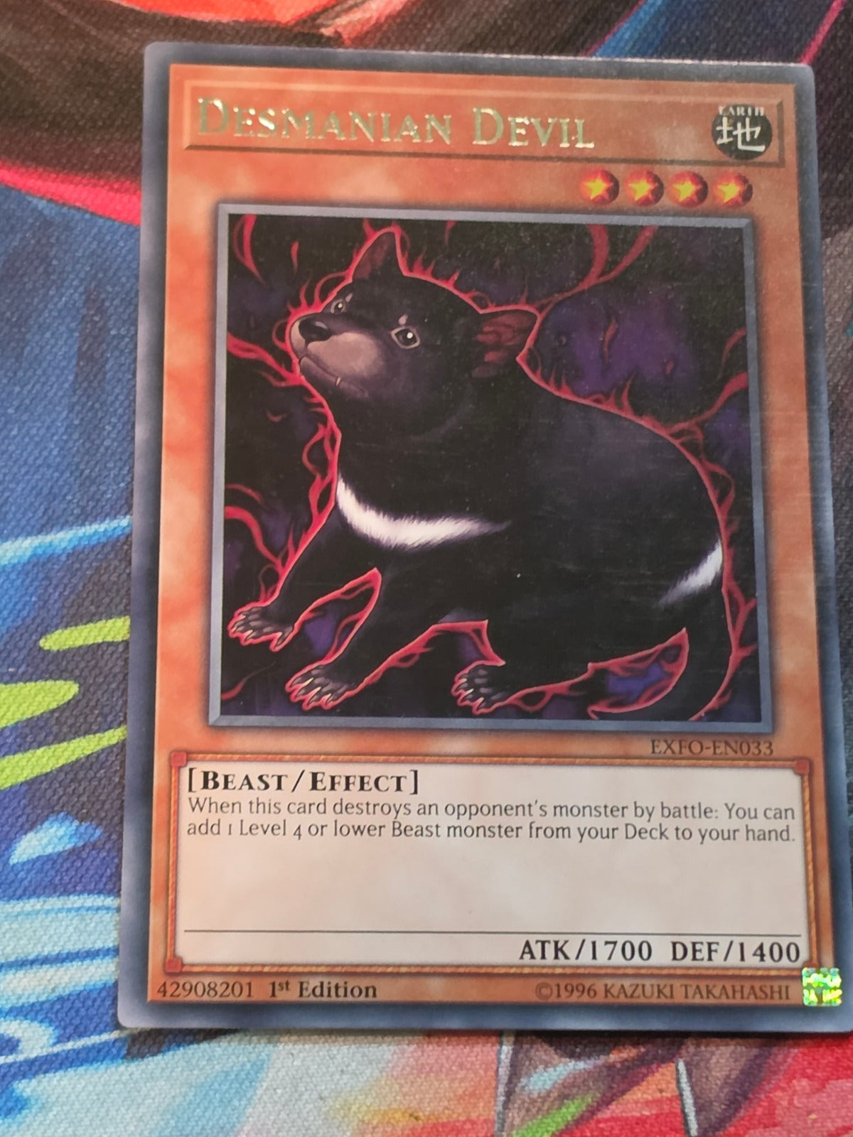 Desmanian Devil Rare Extreme Force EXFO-EN033 LP