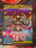 Mega Diancie ex - 227/193 - M2a: High Class Pack: MEGA Dream ex - Mega Attack Rare - NM Japanese Pokemon
