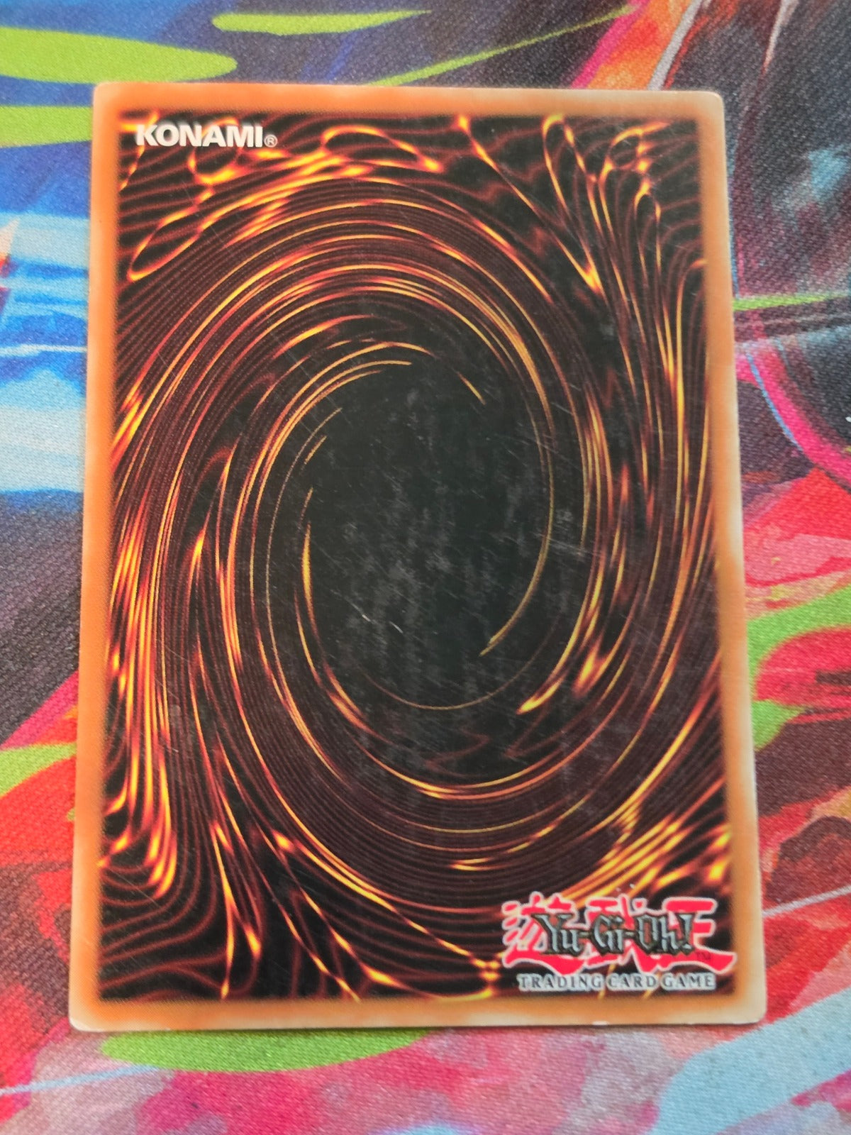 Gaia Power Common Dark Beginning 1 DB1-EN059 HP (Back)