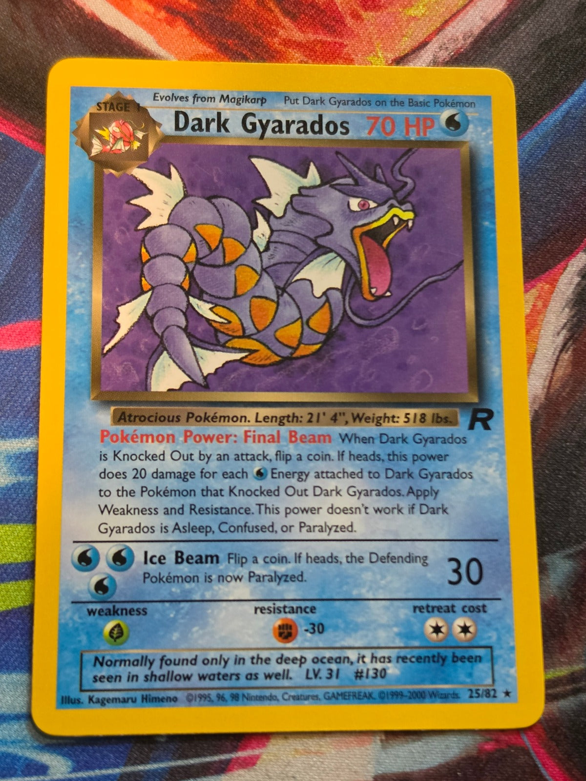 Dark Gyarados (25) - 25/82 - Team Rocket - Rare - NM-/LP+ Pokemon