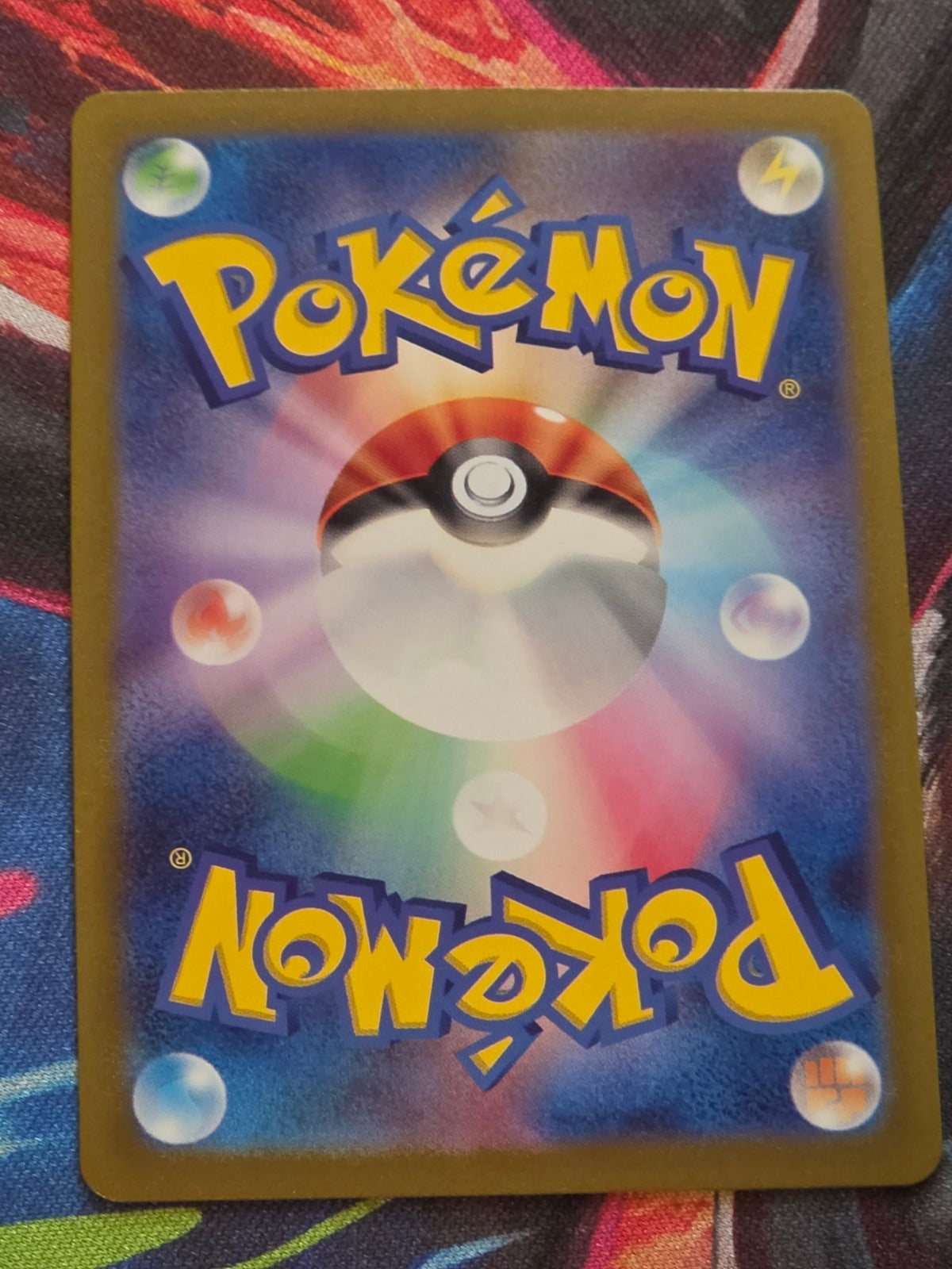 Kadabra (Poke Ball Pattern) - 064/165 - SV2a: Pokemon Card 151 - Uncommon - Reverse Holo - LP Japanese Pokemon (Back)