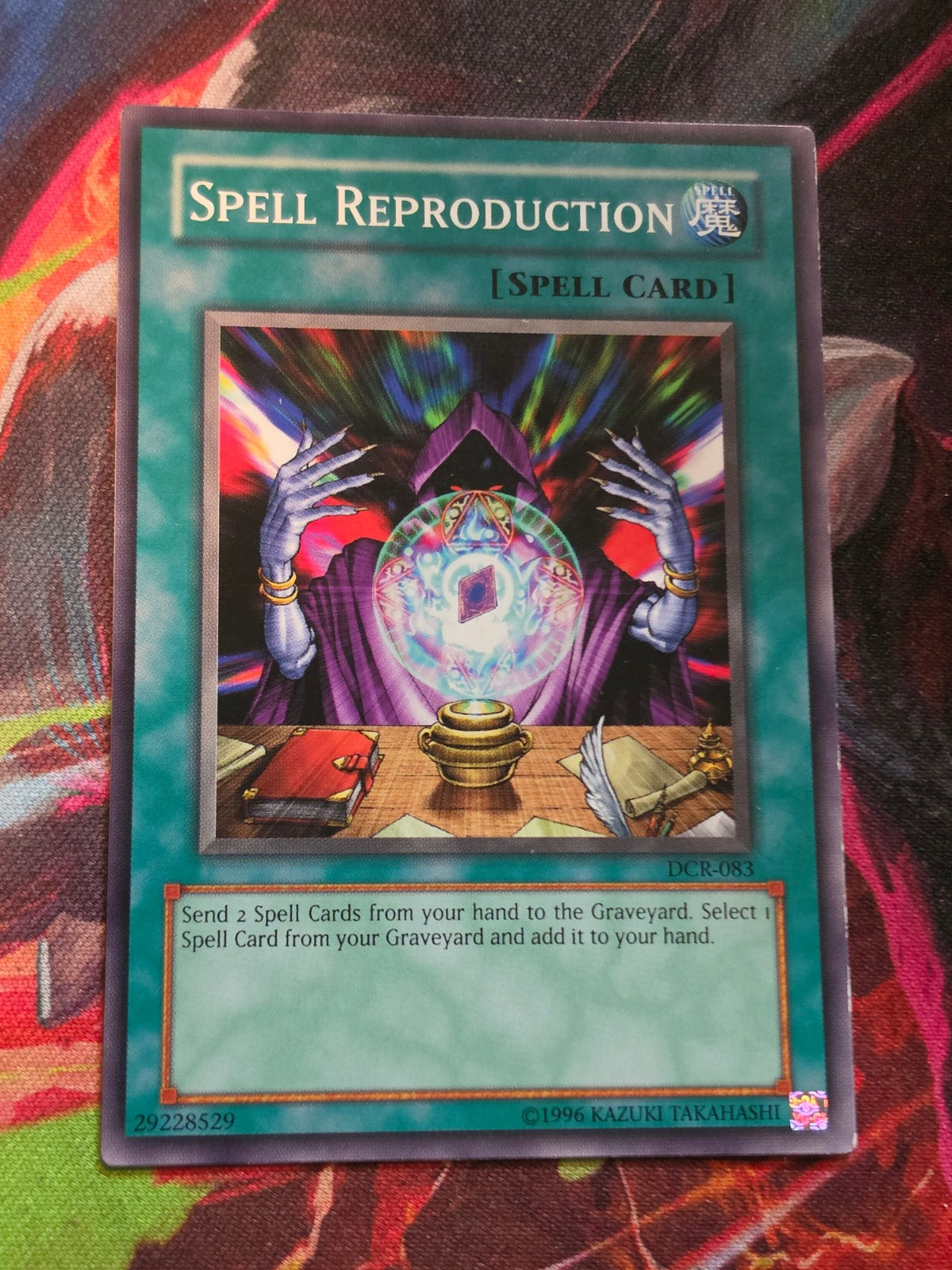 Spell Reproduction Common Dark Crisis DCR-083 LP