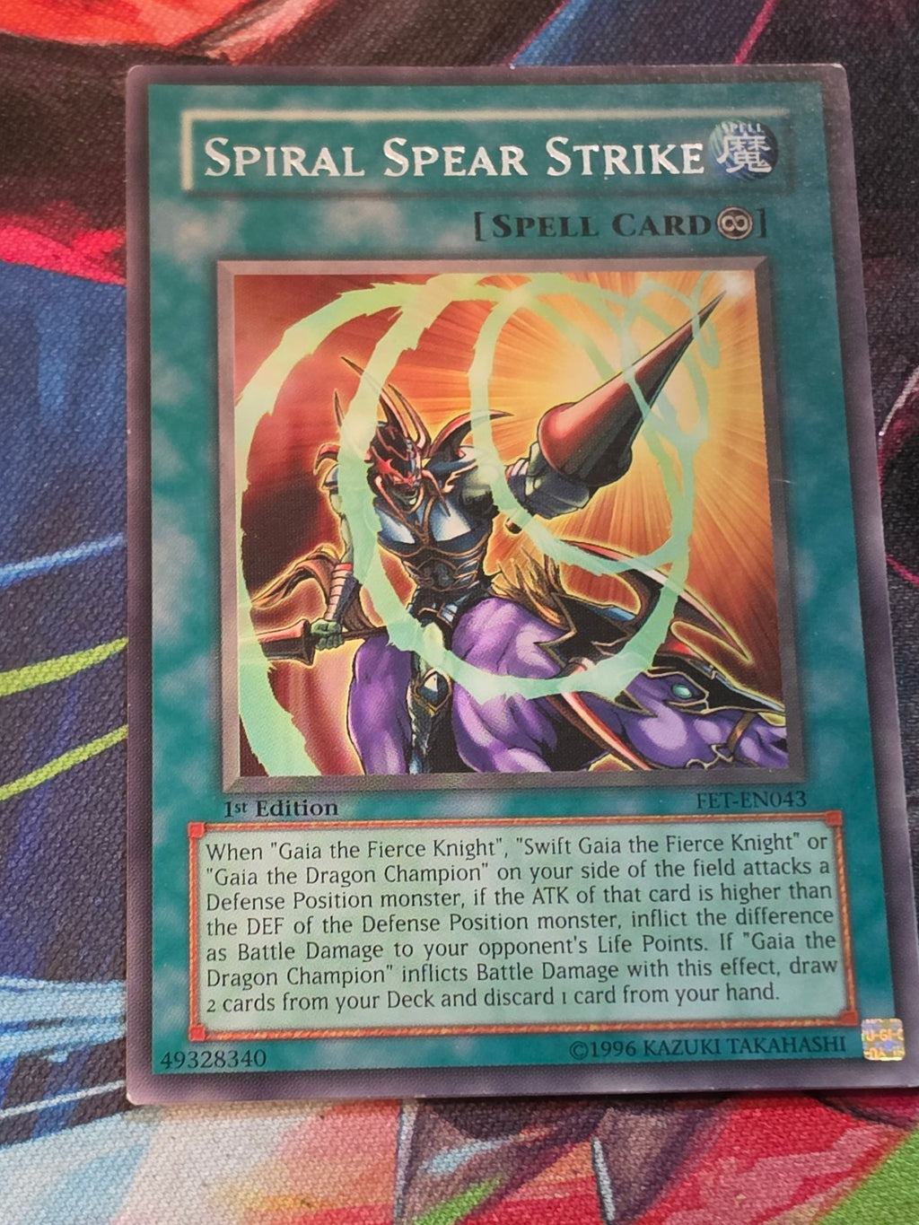 Spiral Spear Strike Rare Flaming Eternity FET-EN043 LP