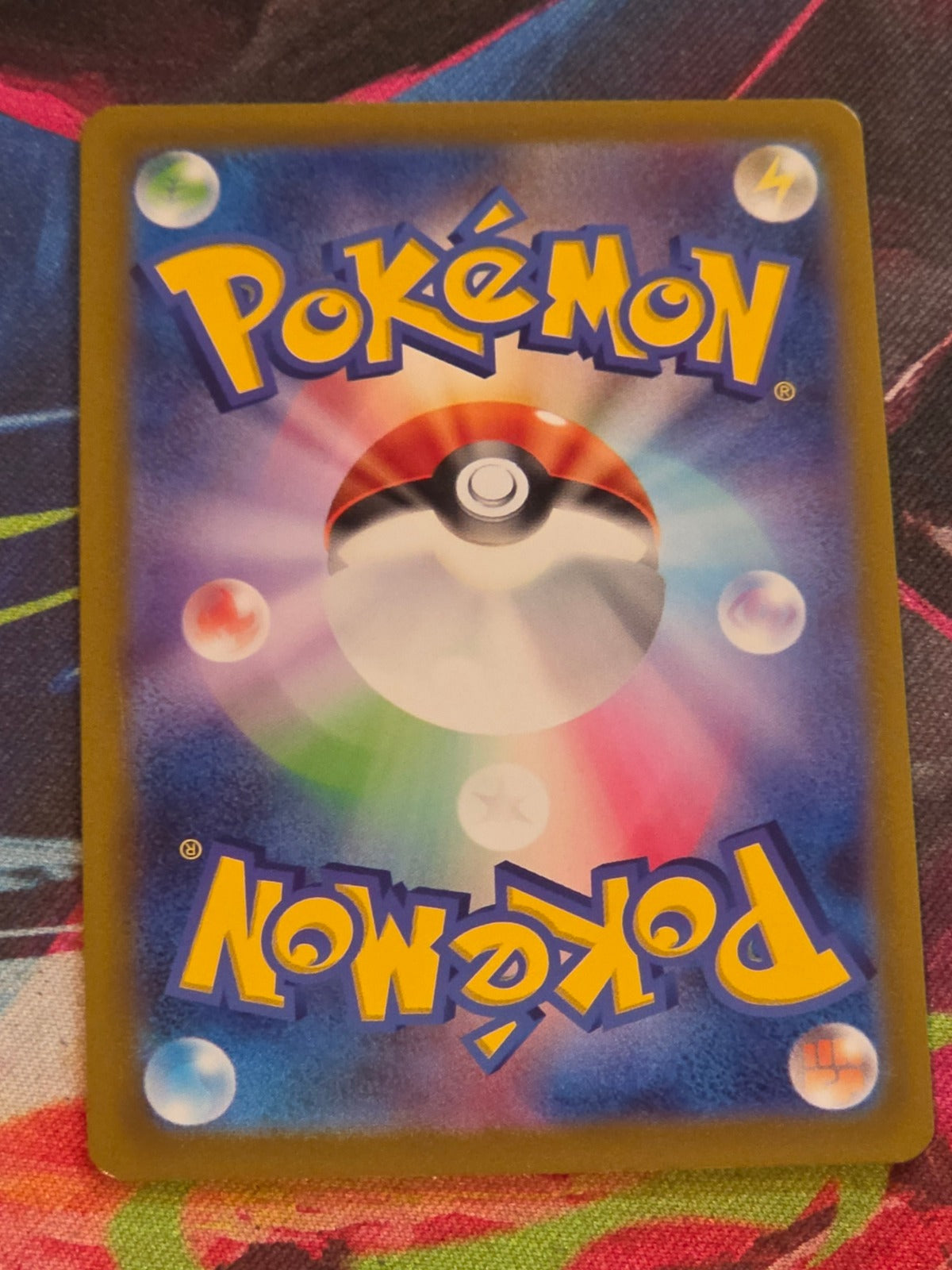 Regigigas VSTAR Special Art Rare S12a: VSTAR Universe 233/172 NM Japanese Pokemon (Back)