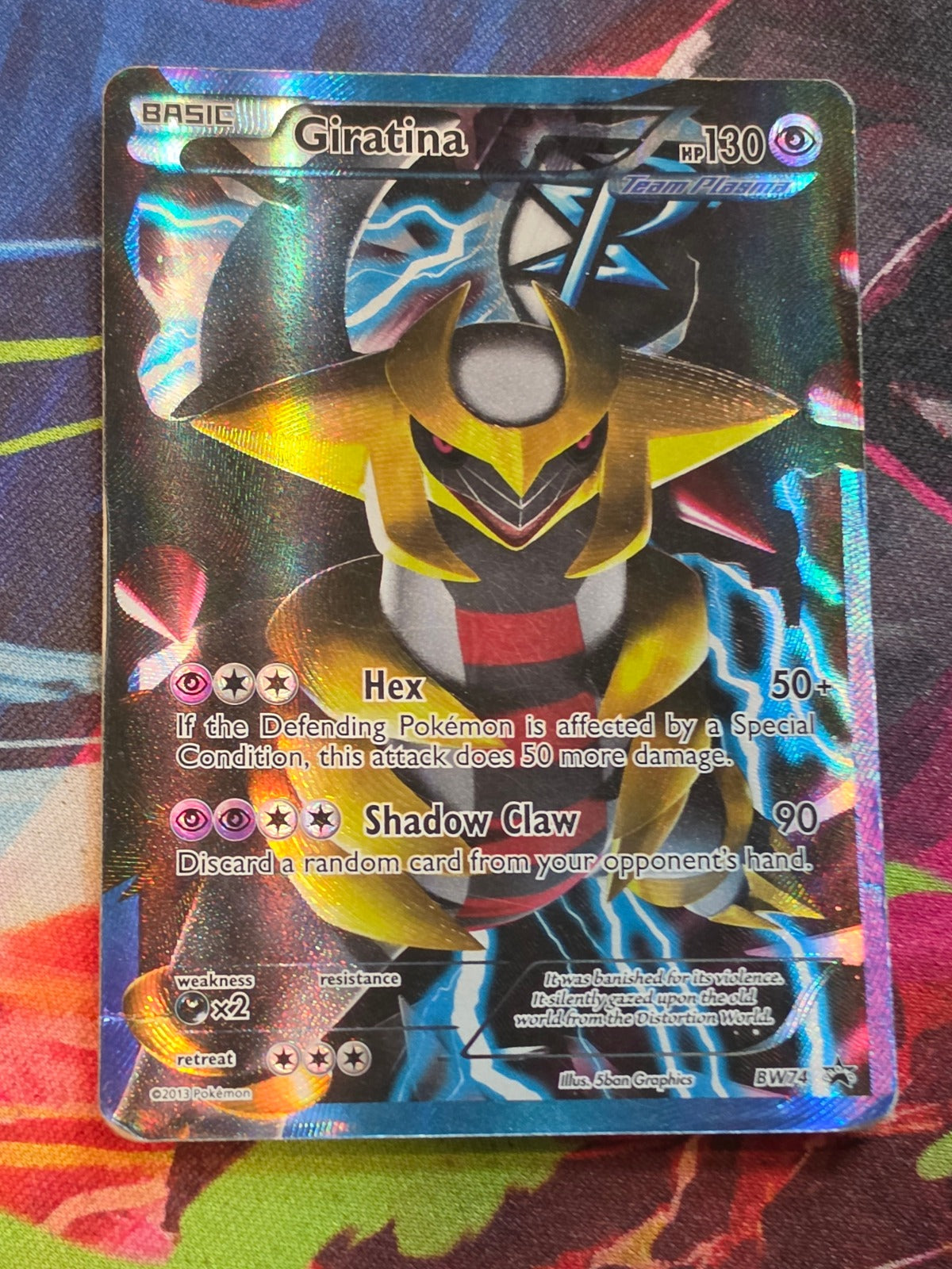 Giratina (Team Plasma) Holo Rare Black and White Promos BW74 HP Pokemon