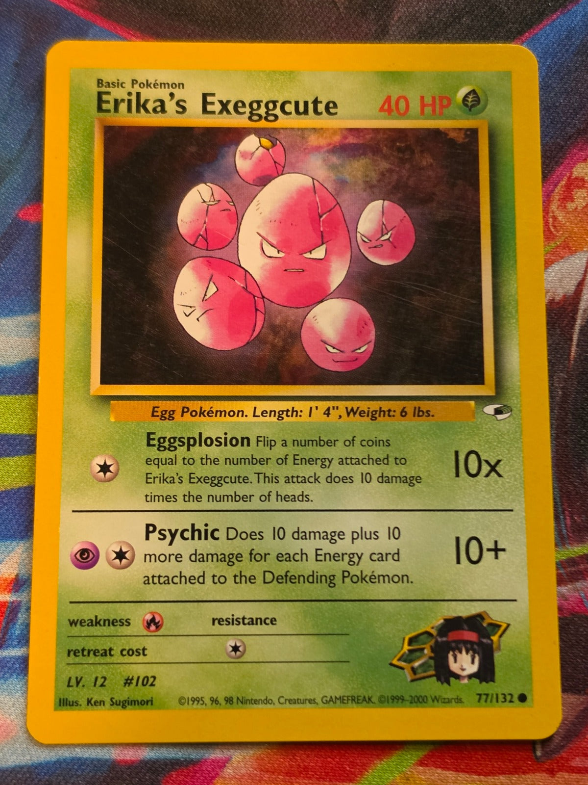 Erika's Exeggcute (77) - 077/132 - Gym Heroes - Common - Unlimited - LP Pokemon