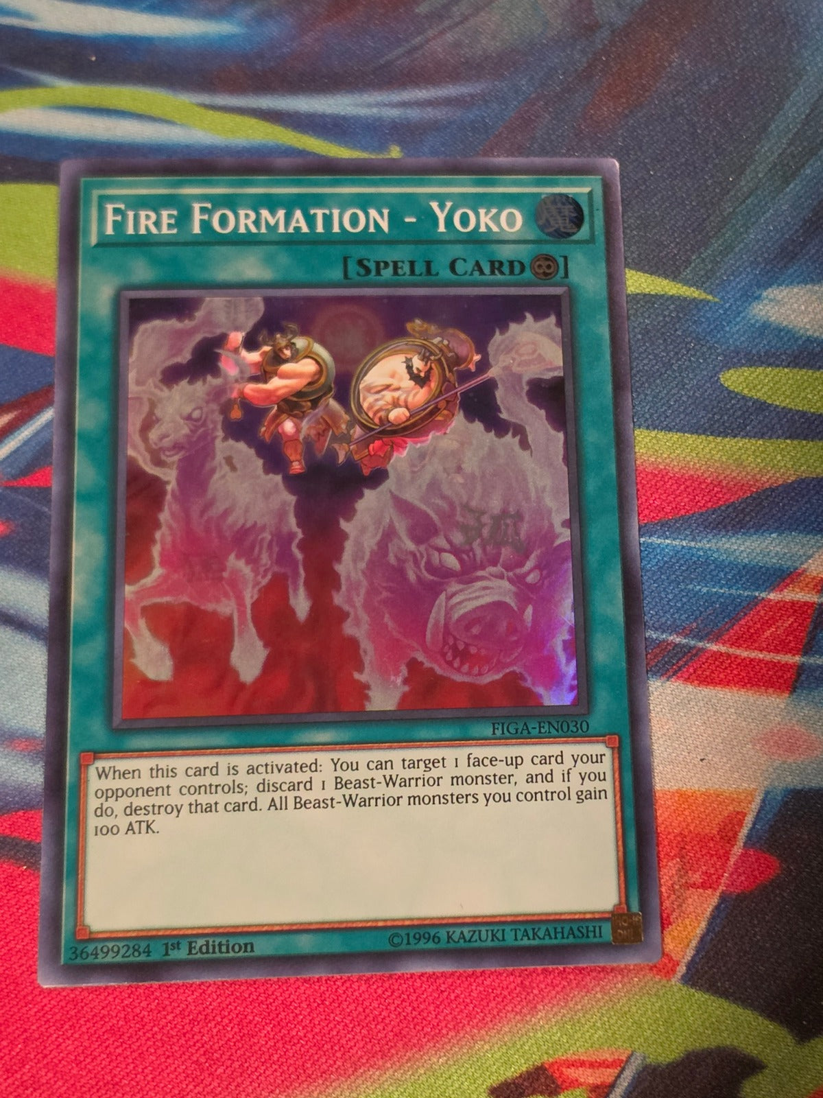 Fire Formation - Yoko Super Rare Fists of the Gadgets FIGA-EN030 LP
