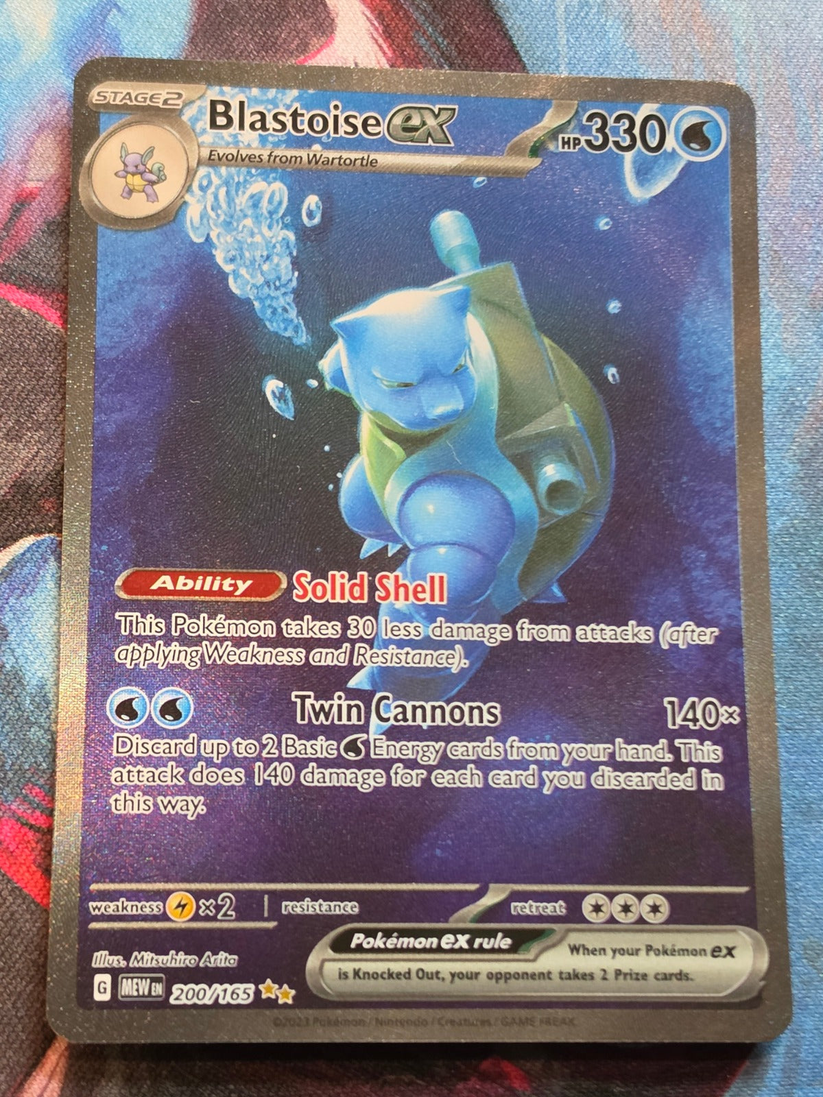 Blastoise ex Special Illustration Rare Scarlet & Violet 151 200/165 NM Pokemon