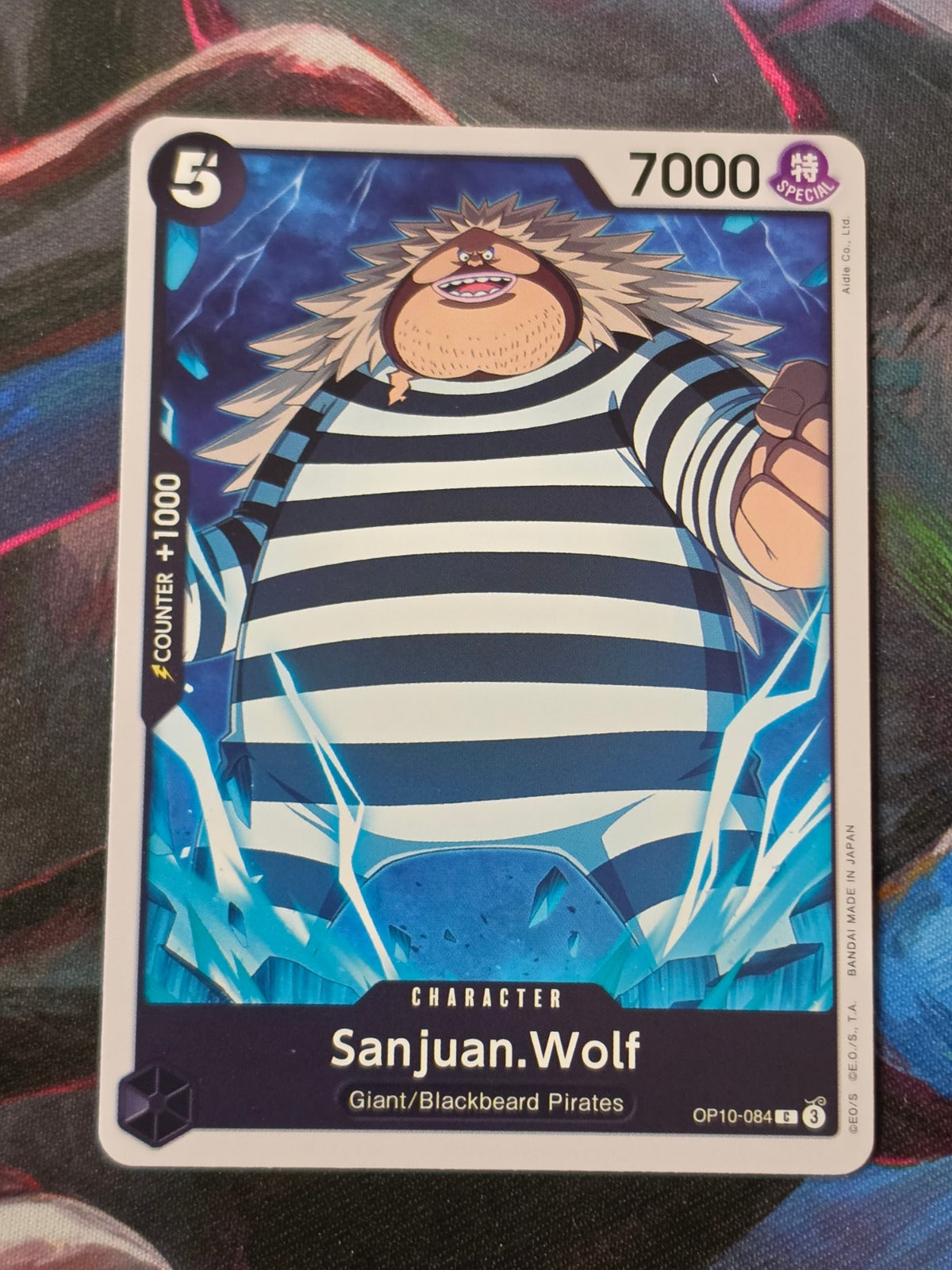 Sanjuan.Wolf C Royal Blood OP10-084 NM One Piece
