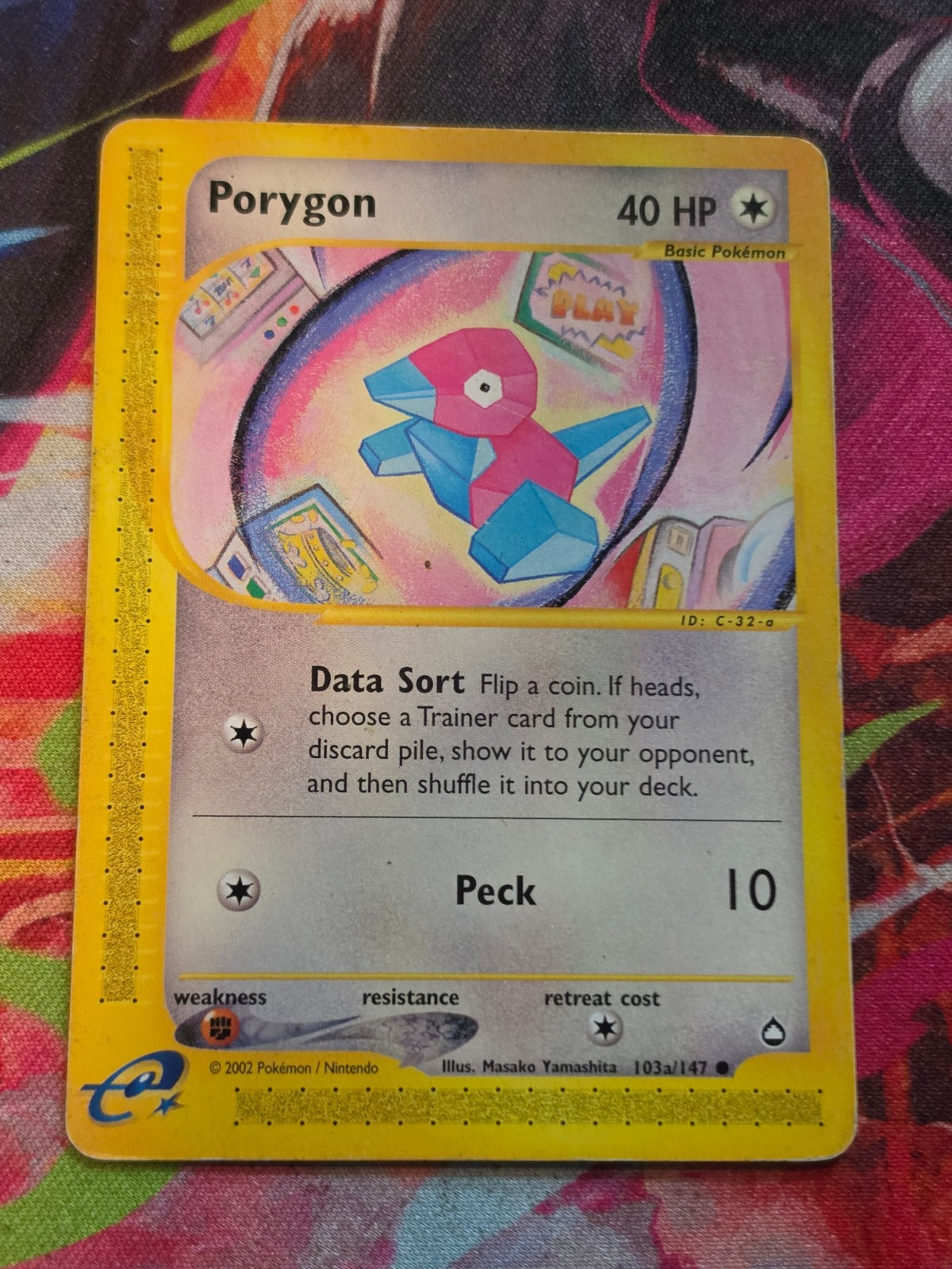 Porygon (103a) Common Aquapolis 103a/147 MP Pokemon